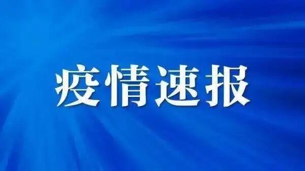 郑州发布富士康员工关爱措施：尊重员工去留意愿，维护员工合法权益；对隔离结束愿返岗员工及时兑现激励政策。