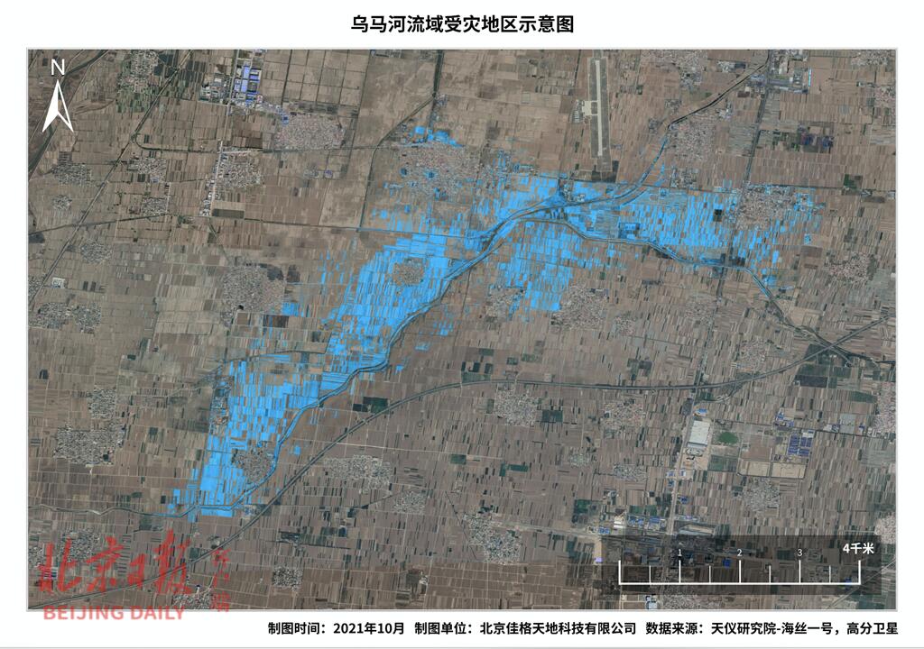 从高空看山西水灾有多严重是怎么回事，关于从60万米高空,看看山西水灾有多严重的新消息。