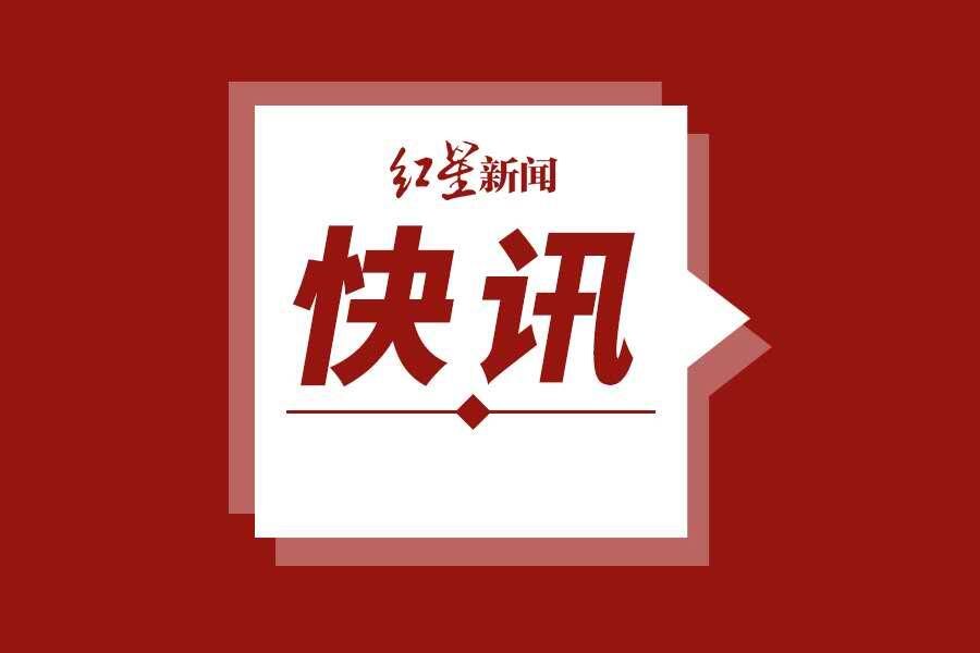 进京邮件实行投递前二次安检