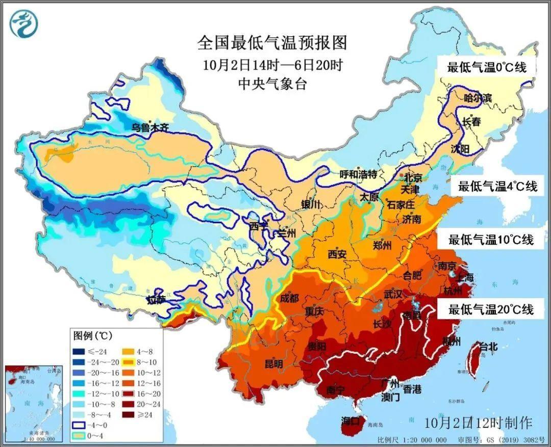 今晨南北方气温达本轮降温最低点,南方气温将开启速降