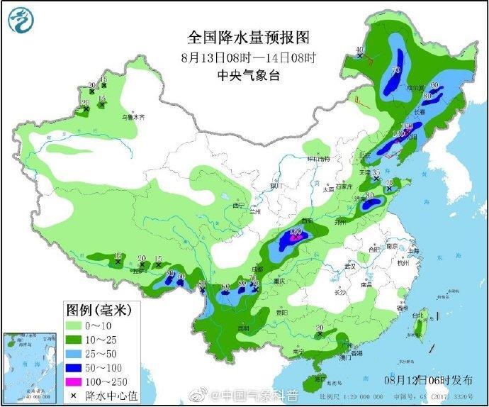 京津冀等8省区市有大到暴雨是怎么回事，关于京津冀四川等地局地有大暴雨的新消息。