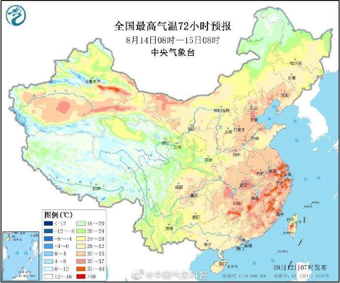 京津冀等8省区市有大到暴雨是怎么回事，关于京津冀四川等地局地有大暴雨的新消息。