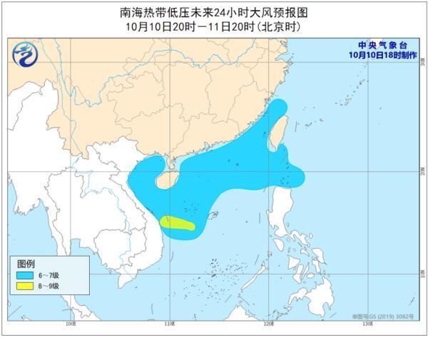 第12号台风梅花生成,第15号台风莲花生成