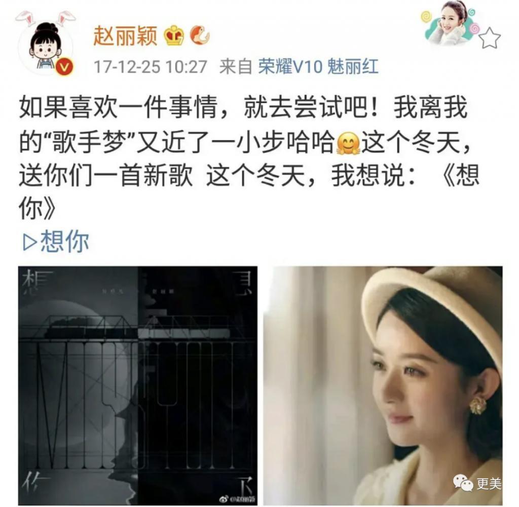 赵丽颖结婚是为了保护吴亦凡?天涯实锤赵丽颖 吴亦凡赵丽颖到底怎么回事