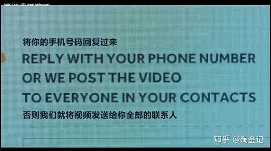 N号房事件究竟是什么？n号房间视频在哪看？深扒n号房事件始末