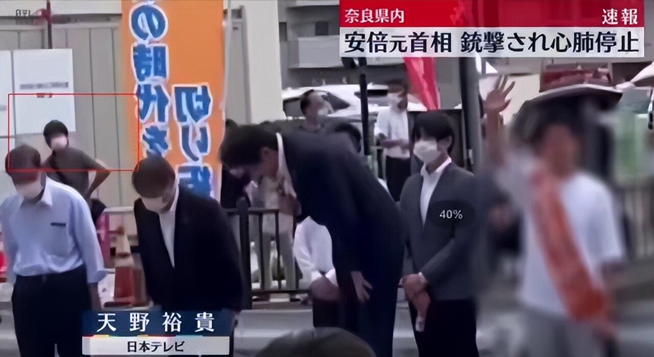 安倍从遇刺到身亡的五个多小时是怎么回事，关于安倍死了么的新消息。