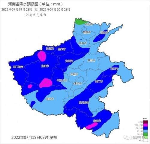 河南今天已发布超50个暴雨预警是怎么回事，关于河南今天已发布超50个暴雨预警系统的新消息。