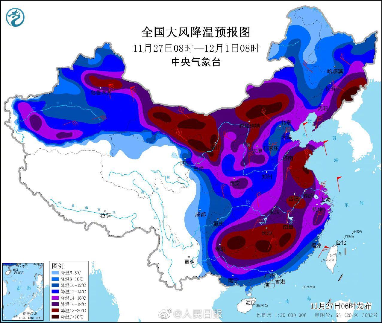 ##大风降温预报图紫蓝一片