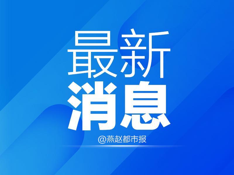 ##无论是否核检均可前往发热门诊