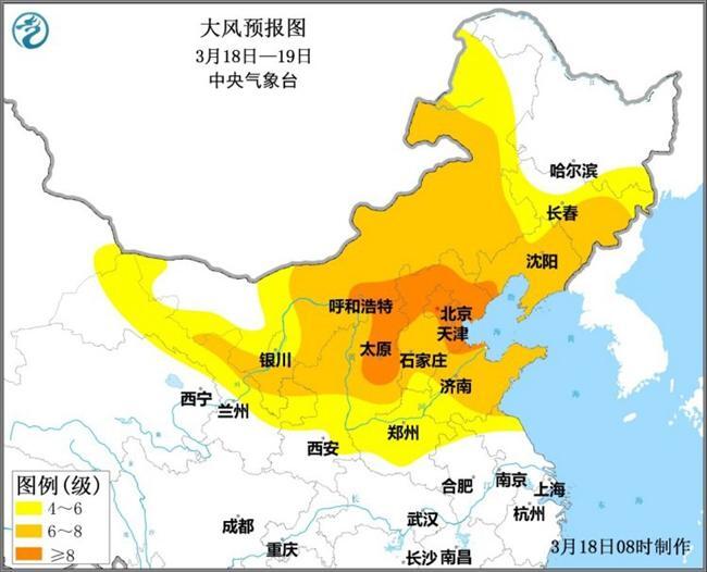 京津冀等局地大风有一定极端性,京津冀大风原因