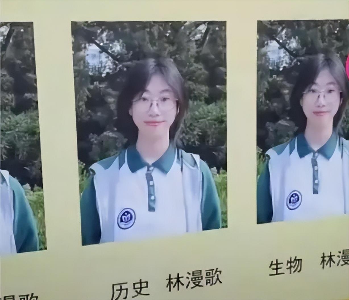 学校回应高三女生六科第一,高考六科满分的女孩