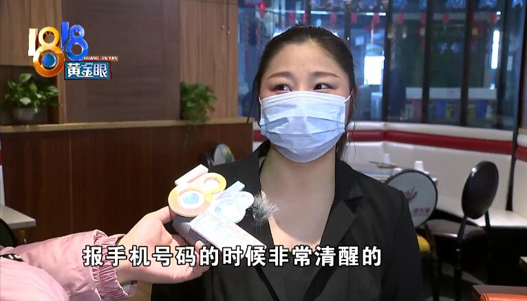 女顾客掀火锅叫嚣让老板消失是怎么回事，关于服务员火锅倒顾客事件的新消息。