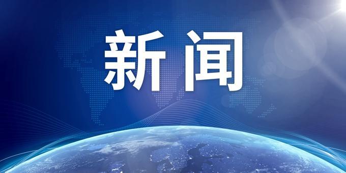 美国50个州均已发现猴痘病例是怎么回事，关于美国现近20年来首例猴痘病例的新消息。