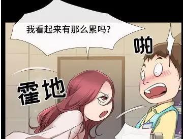 韩国漫画漫免费观看免费,最新好看的韩国漫画,无删减韩国耽美漫画