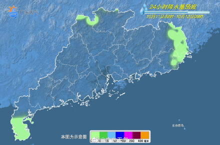 2021台风狮子山最新消息_17号台风狮子山实时路径_台风狮子山路径图