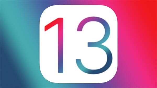 苹果升级iOS 13有用么？ios13优化了什么？暗黑模式终于要来了？