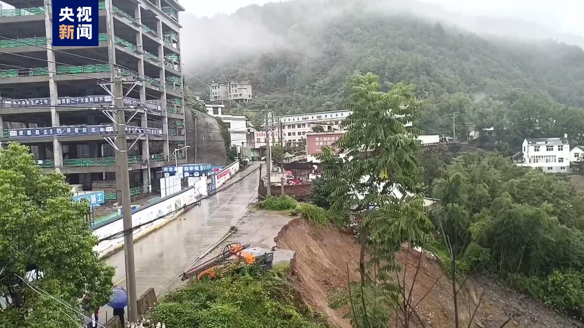 现场：陕西安康暴雨 洪水漫入街道,陕西省安康市暴雨