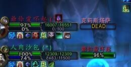 wow是什么意思,“Wow”的中文意思是什么？