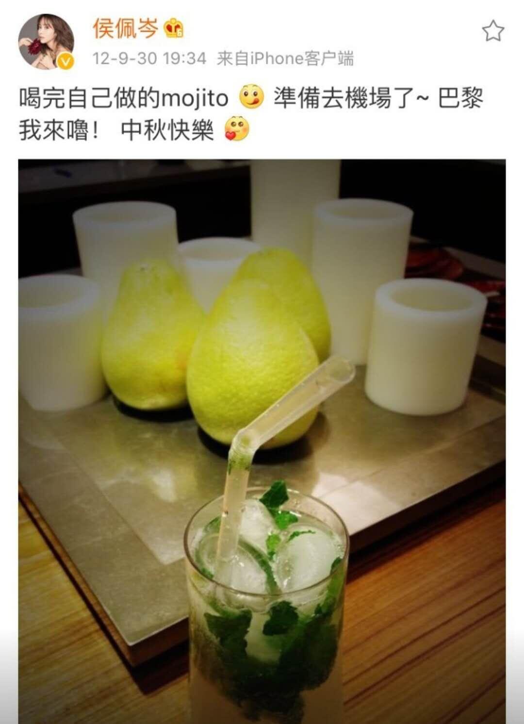 Mojito是怎么回事，关于mojito 周杰伦的新消息。