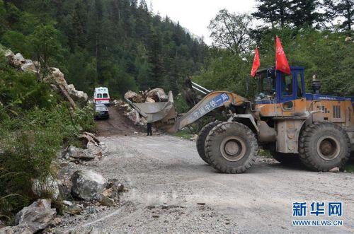 四川九寨沟地震吴京、邓超、赵薇、黄晓明捐了多少钱?明星捐款金额名单