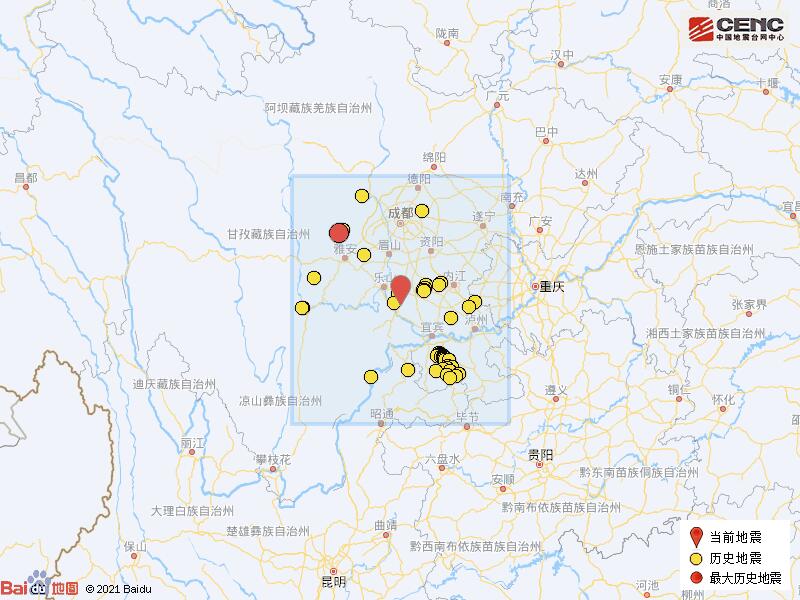 四川乐山犍为县3.2级地震是怎么回事，关于犍为4.2级地震的新消息。