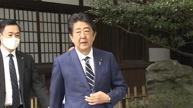 安倍晋三卸任660天是怎么回事，关于安倍晋三卸任后的新消息。