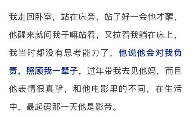 吴亦凡案时间线回顾：已被刑拘16个月,究竟是怎么一回事?