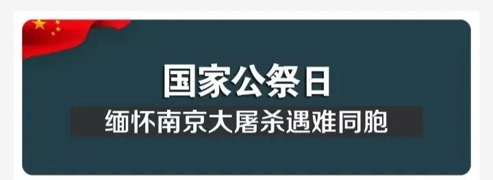 网上祭奠亲人怎么弄 网上祭拜亲人 如何进行网上祭奠活动