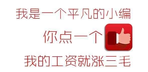 外卖小哥接催单电话不慎摔倒崩溃是怎么回事，关于外卖小哥催单被打的新消息。