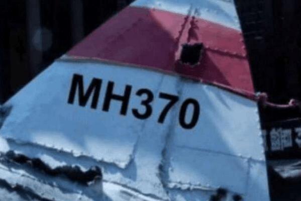 马航mh370不敢公布是什么情况?附马航mh370救救我录音45秒哭声