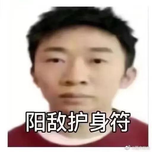 ##感染后为什么咽口水像吞刀片