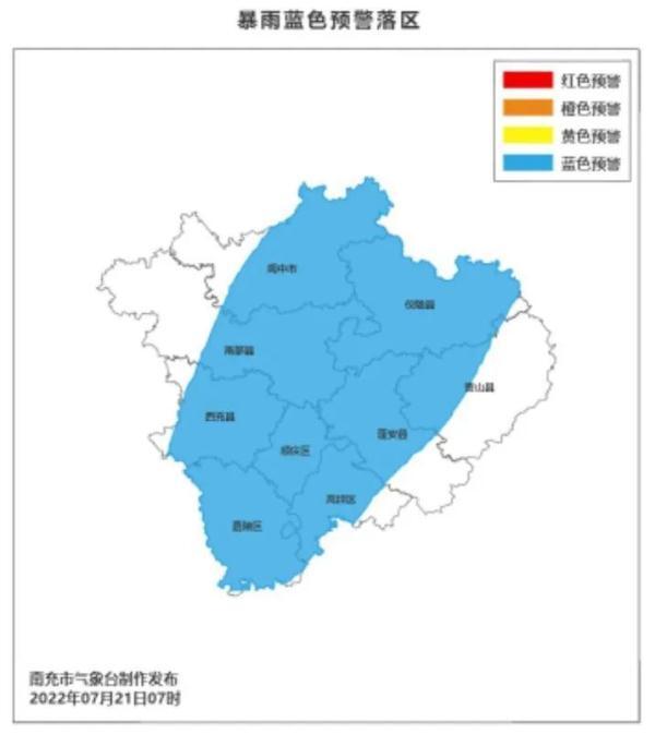 四川的大暴雨要来了是怎么回事，关于四川的大暴雨要来了吗的新消息。