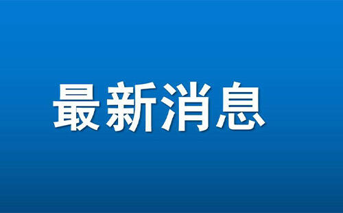 克罗地亚比利时比分 比利时对克罗地亚预测 克罗地亚vs比利时比分预测