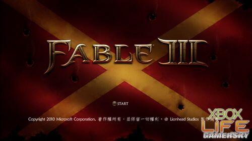 《神鬼寓言3(Fable 3)》限量珍藏版开箱与游戏介绍