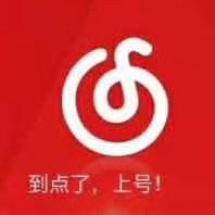 网抑云了是什么意思 网易云抑郁什么梗 老网抑云了表情包