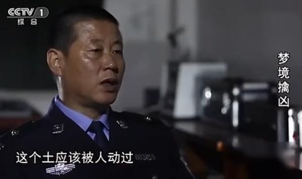 《撒贝宁时间》弟弟被杀托梦给姐姐完整版视频 凶手杀人泄愤因张永成和其妻通奸