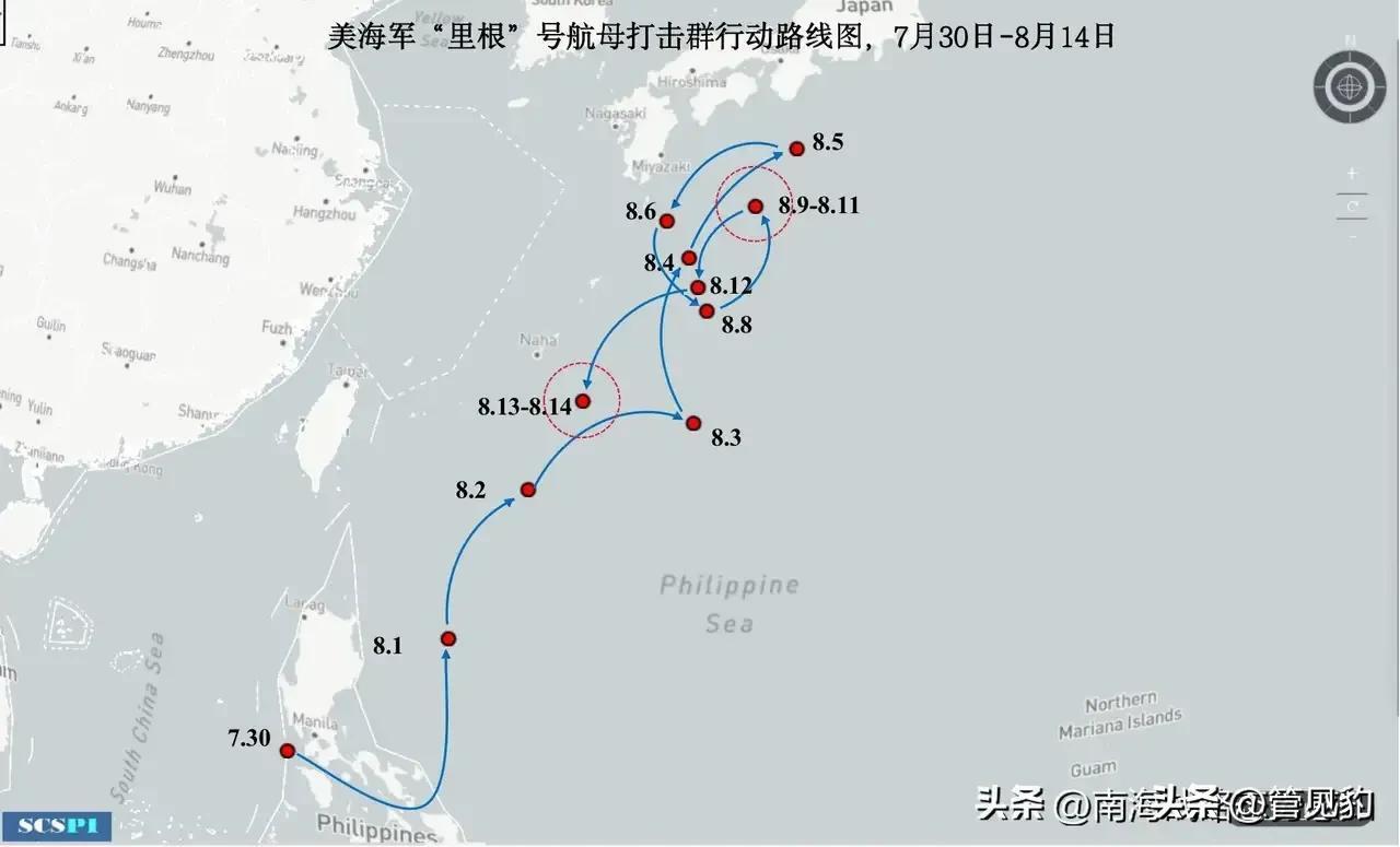 里根号航母再次南下是怎么回事，关于“里根”号航母的新消息。