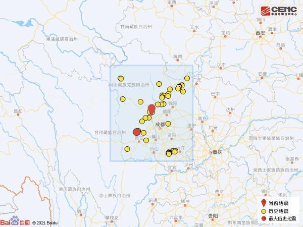 成都都江堰发生3.3级地震是怎么回事?