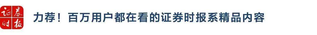 31省份昨日新增本土373 1566,31省份昨日新增本土226 1492