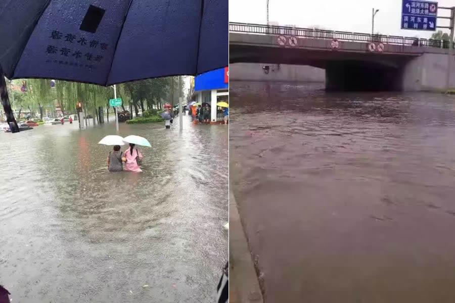 山西中阳遭暴雨是怎么回事，关于山西中阳遭暴雨冲击的新消息。