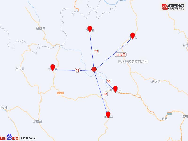 四川马尔康4.4级地震是怎么回事，关于四川3.8级地震的新消息。