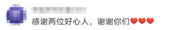 6楼坠落被徒手接住女童表示感谢是怎么回事，关于男子徒手接住5楼坠落男孩的新消息。