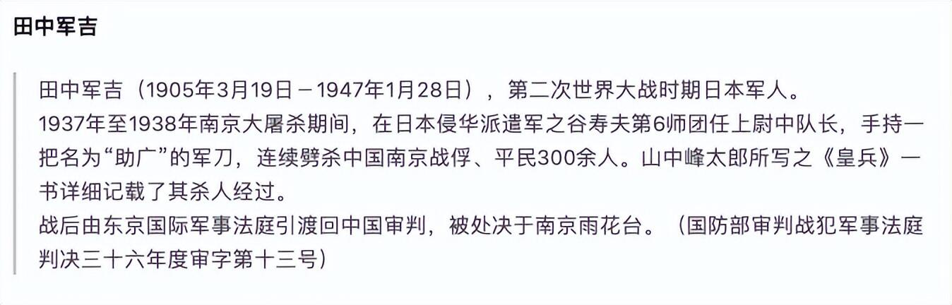 央视网评南京玄奘寺事件是怎么回事，关于玄奘与南京玄奘寺的新消息。