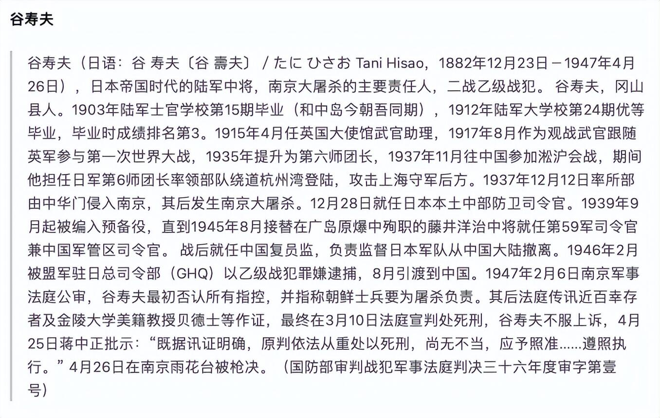 央视网评南京玄奘寺事件是怎么回事，关于玄奘与南京玄奘寺的新消息。