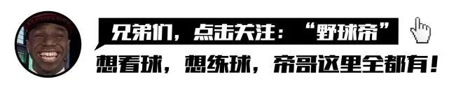 赖益烨要疯决赛纪实,赖益烨要疯总决赛