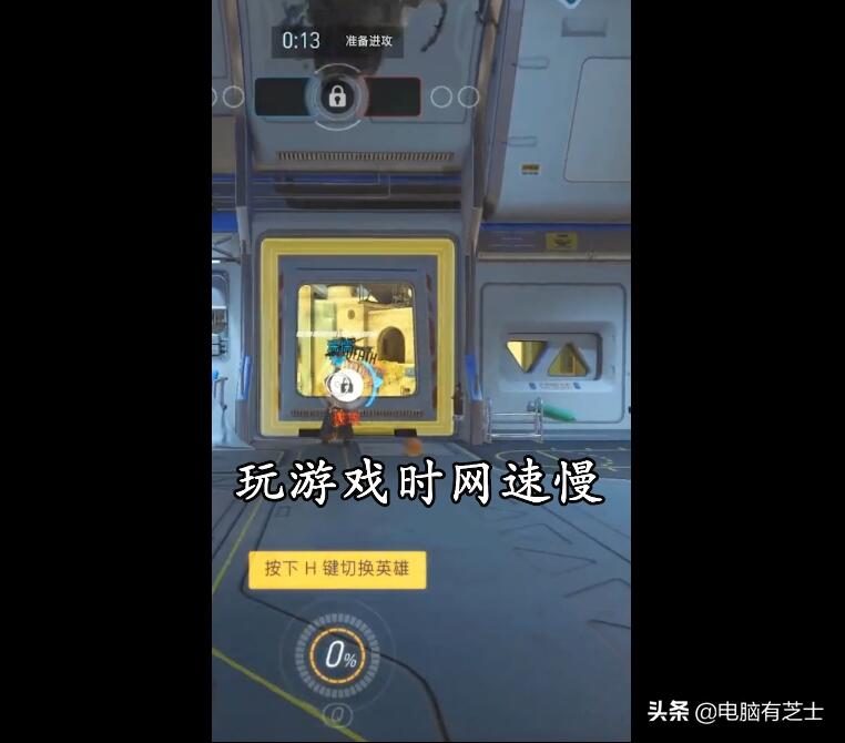 ##老师电脑故障小学生5分钟修好