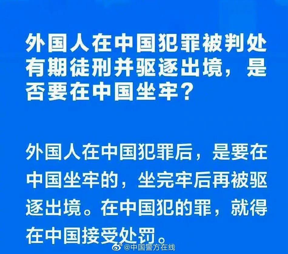 ##都美竹发声：终于等到了！