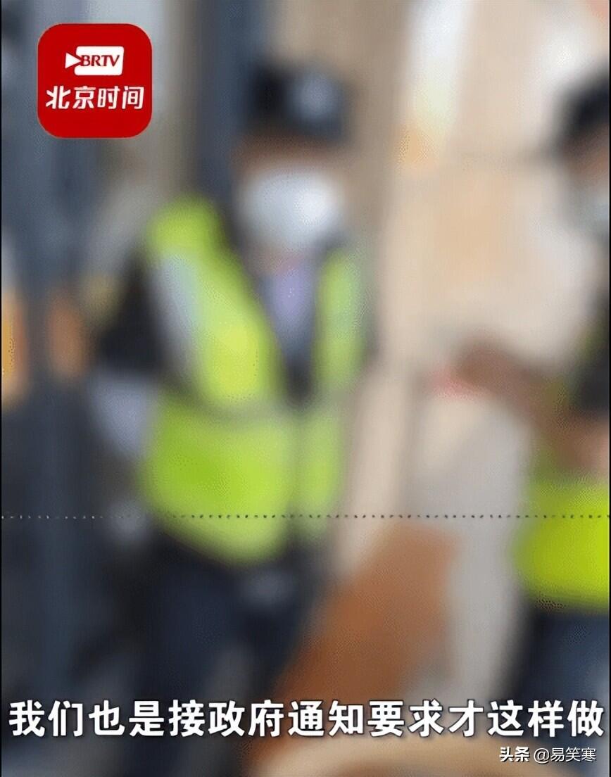 官方回应男子因来自上海在服务区上厕所被拒，当地称已指引到室外卫生间