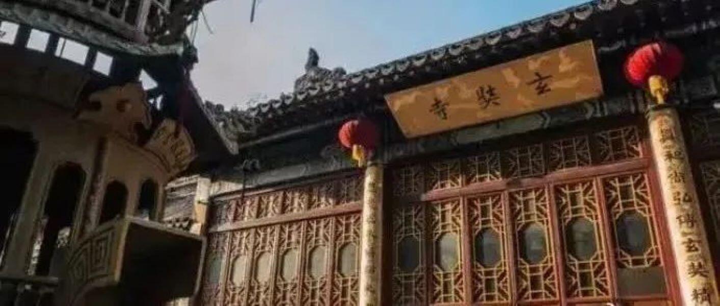 南京玄奘寺事件处理情况公布是怎么回事，关于南京市玄奘寺的新消息。