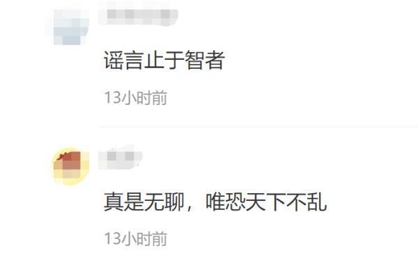 广东一隧道内车辆爆燃 多人弃车逃离,究竟是怎么一回事?